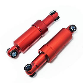 Пара амортизаторів на самокат велосипед червоні 175/150/36/8mm