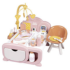 Ігровий центр Smoby Baby Nurse Бебi Ньорс Терракотова пудра Дитяча кімната зі звуковими ефектами та аксесуарами 7600220393
