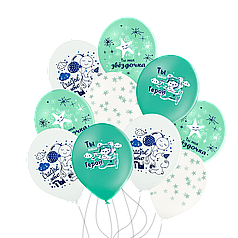 20 НАБІР ПОВІТРЯНИХ КУЛЬ 12" BELBAL-ББ Щастя — це ти (10 шт.)