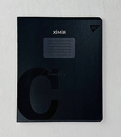 Зошит Предметний Хімія Fushion 48 аркушів У клітину (767467) YES