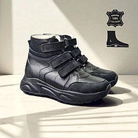 Дитячі зимові підліткові ортопедичні черевики з супінатором на хлопчика 39 розмір, фото 2