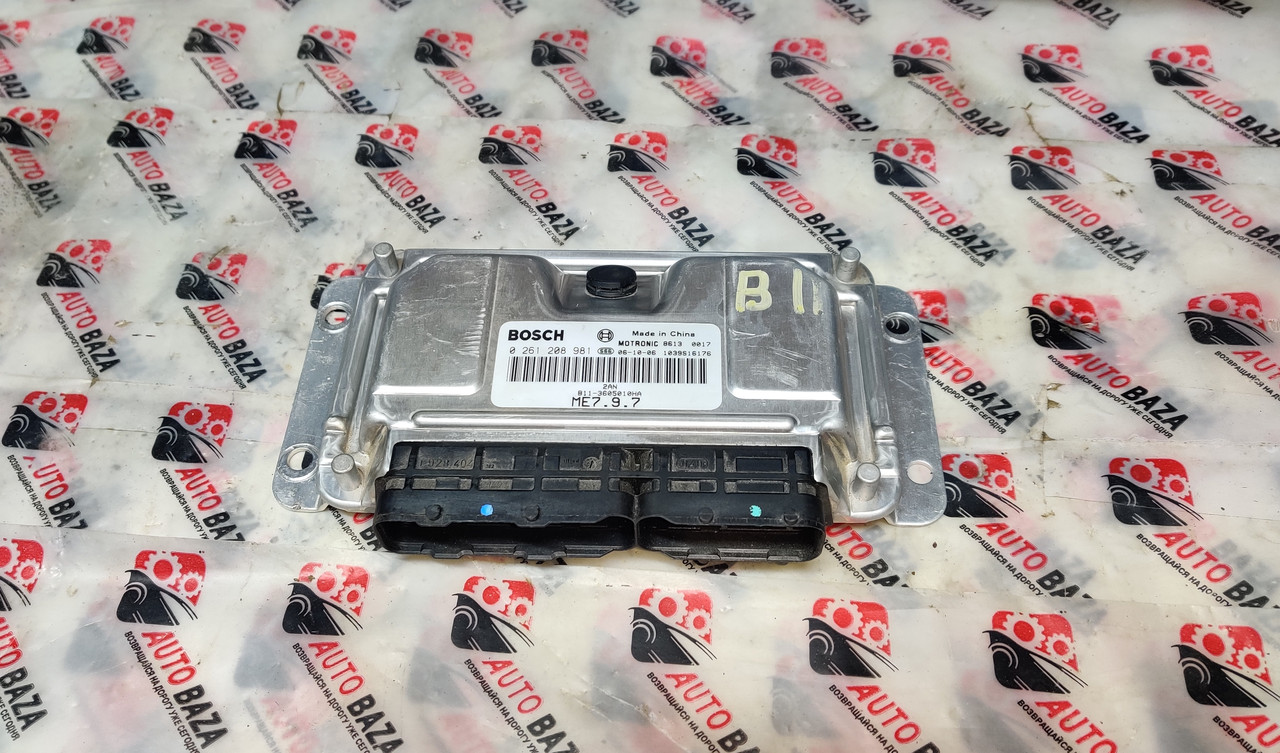 Блок керування двигуном (мозги) Chery Eastar/Чері Істар, B11-3605010НА, (з розбірки)