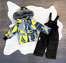 Зимовий комбінезон для дитини до -20°C з підстібкою з овчини "Літери на жовтому" (86/92, 92/98 и 98/104 см)