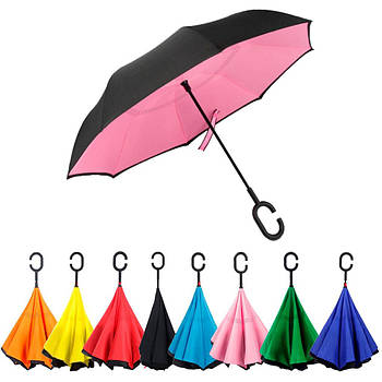 Парасолька, навпаки Umberlla, розкладна.