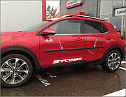 Молдинги на двері для KIA Stonic 2017-2020, FL.2021+