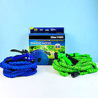 Садовый шланг для полива 60 м с распылителем