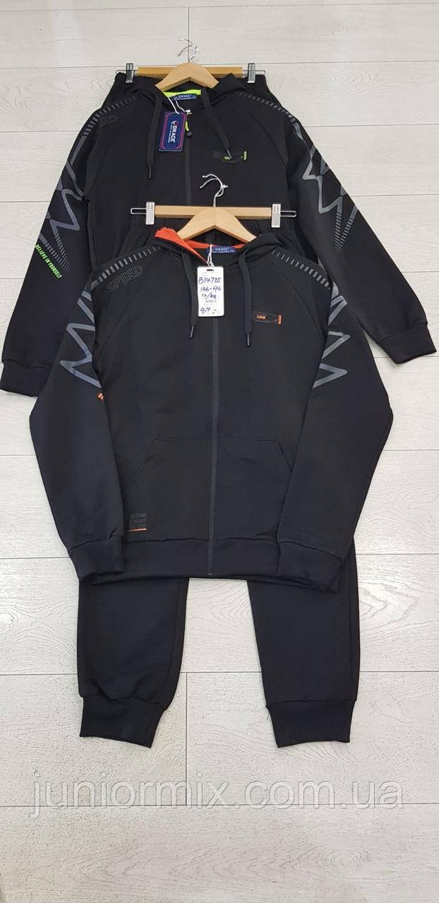 Підлітковий спортивний костюм для хлопчика на манжеті GRACE