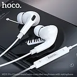 Навушники HOCO M101 Pro Crystal sound wire-controlled earphones з мікрофоном 3.5 мм білі, фото 3