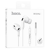 Навушники HOCO M101 Pro Crystal sound wire-controlled earphones з мікрофоном 3.5 мм білі, фото 2