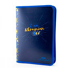 Папка А4 на блискавці / I am Ukrainian