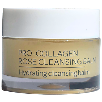Бальзам для вмивання чутливої шкіри з олією троянди Elemis Pro-Collagen Rose Cleansing Balm 10 г
