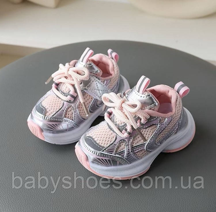 Кросівки The Free Day. р.26-30,  КД-1248, фото 1