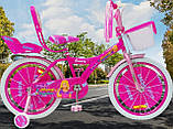 Дитячий сталевий 18 Beauty Girl велосипед (з батьківською ручкою, кошиком, багажником для ляльки) рожевий для дівчинки, фото 2