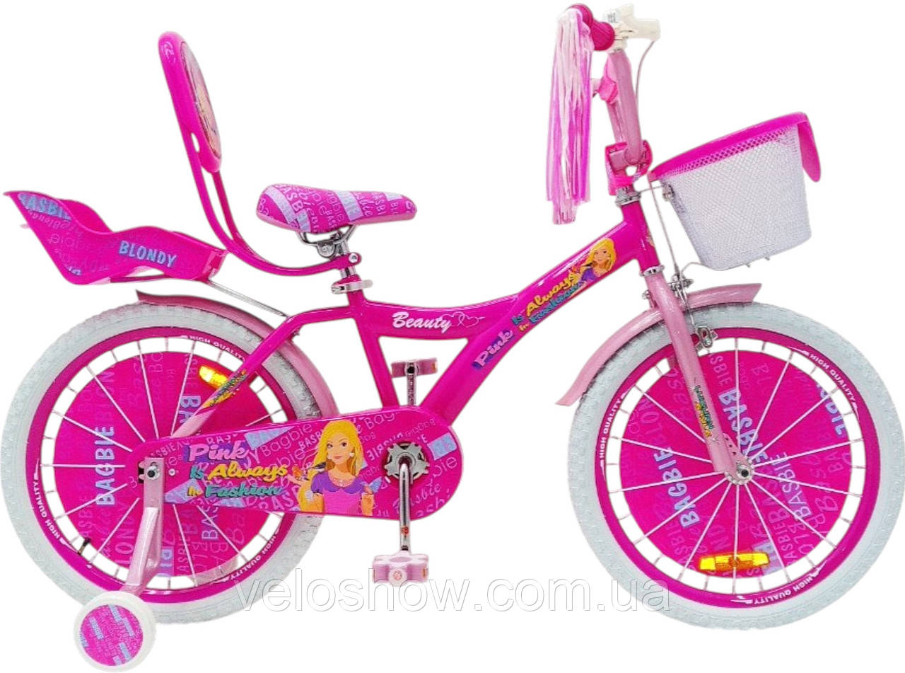 Дитячий сталевий 14 Beauty Girl велосипед (з батьківською ручкою, кошиком, багажником для ляльки) рожевий для дівчинки, фото 1