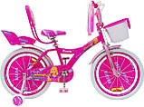 Дитячий сталевий 20 Beauty Girl велосипед (з батьківською ручкою, кошиком, багажником для ляльки) рожевий для дівчинки, фото 2