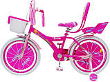 Дитячий сталевий 18 Beauty Girl велосипед (з батьківською ручкою, кошиком, багажником для ляльки) рожевий для дівчинки, фото 3