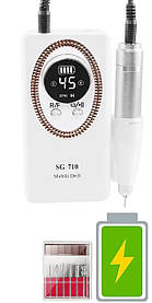 Портативний фрезер SG710 на акумуляторі 1800mAh для манікюру та педикюру - 45 000 об./хв., 36 Вт. Білий