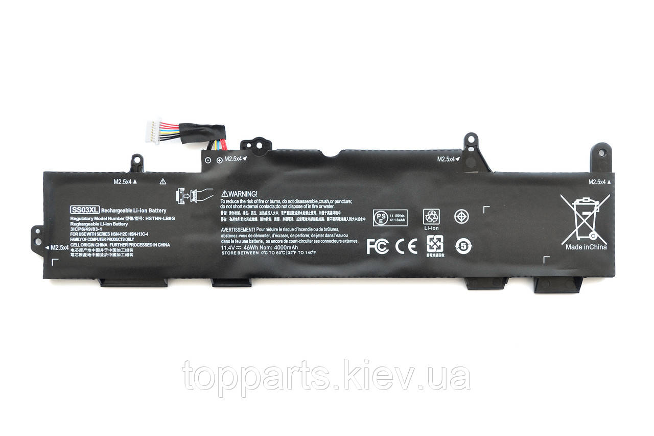Батарея SS03XL для ноутбука HP EliteBook, 46Wh (4000mAh), 3cell, 11.4V, Li-ion, чорна