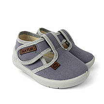 Текстильні туфлі дитячі тапочки Romeo сірі тм Waldi, фото 2