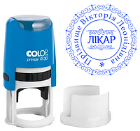Виготовлення печатки лікаря 30мм: автоматична оснастка Colop R30, синє чорнило, орнамент