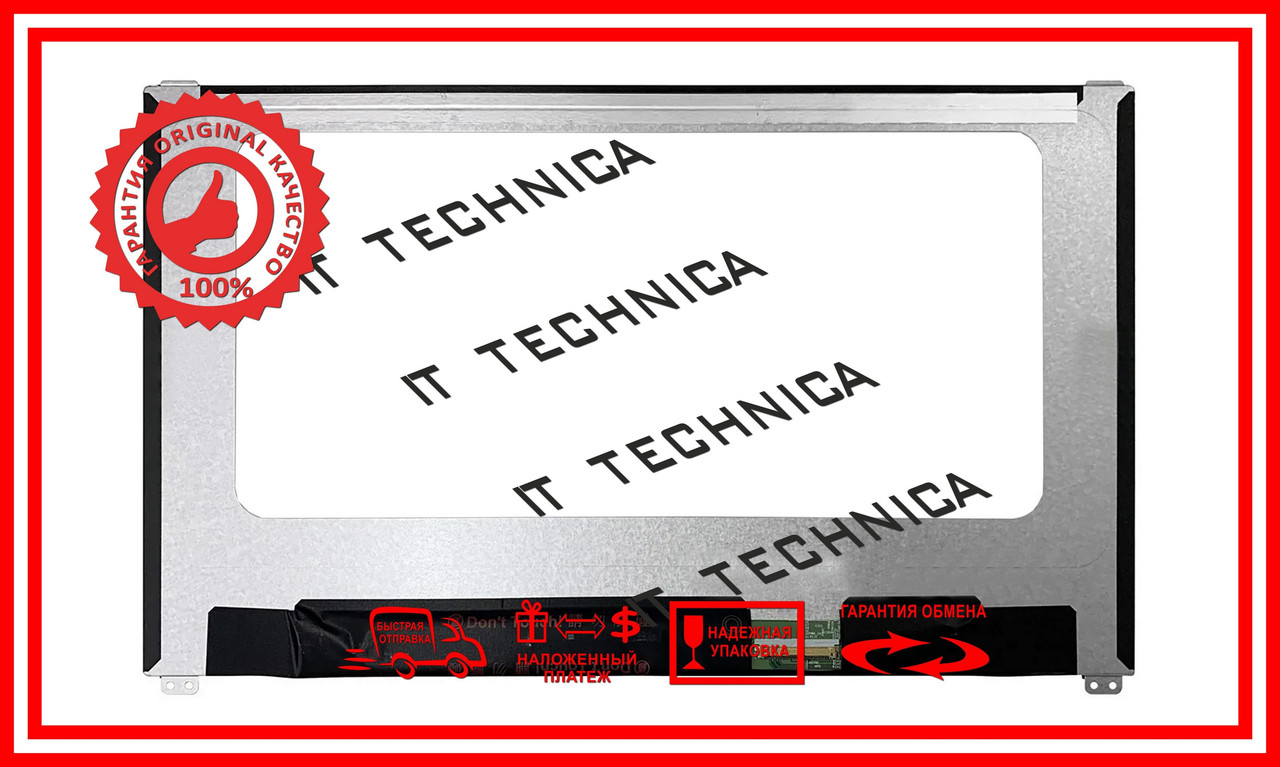 Матриця Dell LATITUDE P73G001 Тип4 14.0 1920x1080 40pin 16.2M 72% NTSC 300 cd/m²  для ноутбука, фото 1