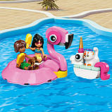 Конструктор LEGO Friends Вечірка єдинорога та фламінго біля басейну 42658, фото 9