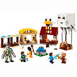 Конструктор LEGO Minecraft Нападання на село з повітряною кулею Гаст 21273, фото 3