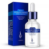 Антивікова сироватка для обличчя для інтенсивного омолодження, розгладження зморщок і глибокого зволоження Rorec Hydra B5 Essence