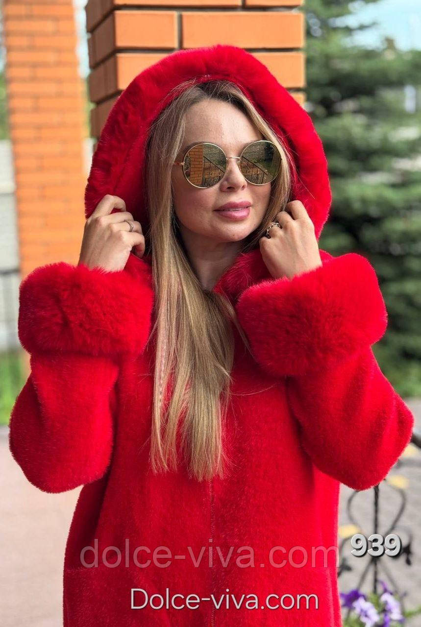 Стильний бомбер -куртка кардиган.Розміри 46-54, фото 1