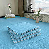 Підлога-пазл плюшевий БЛАКИТНИЙ 30*30*1cm (D) SW-00002090, фото 8