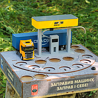 Фура автоматичний наливатор на 7 шт чарок АЗС. Подарунок куму, брату, чоловіку чи на день народження