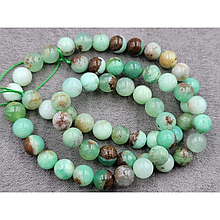 Намистини Хризопраз 6,5мм