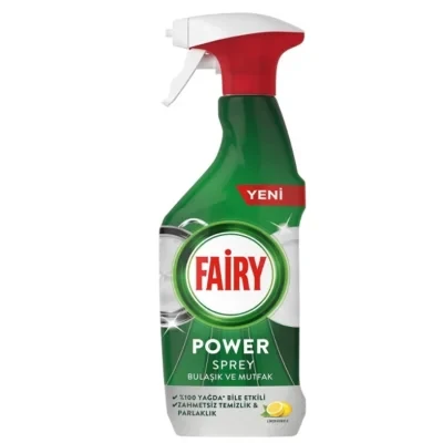 Спрей для чищення духовки, плити, скла, посуду Fairy Power, 500 мл