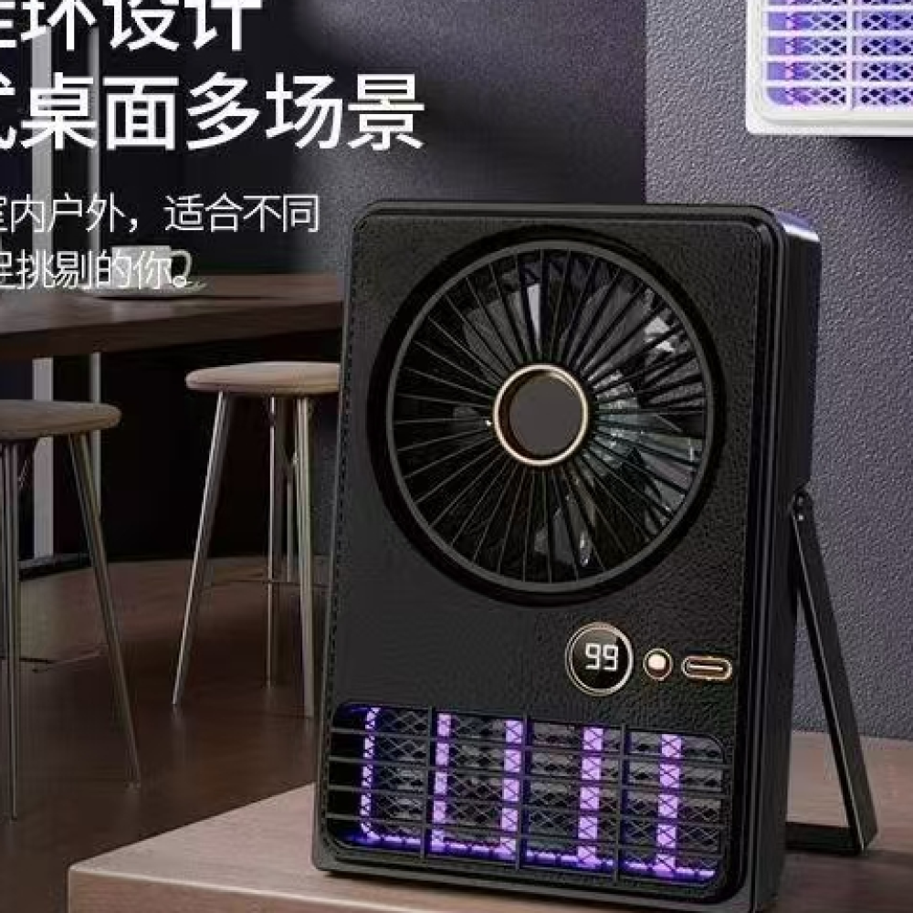 Вентилятор Портативний FanAND XL-1414, фото 1