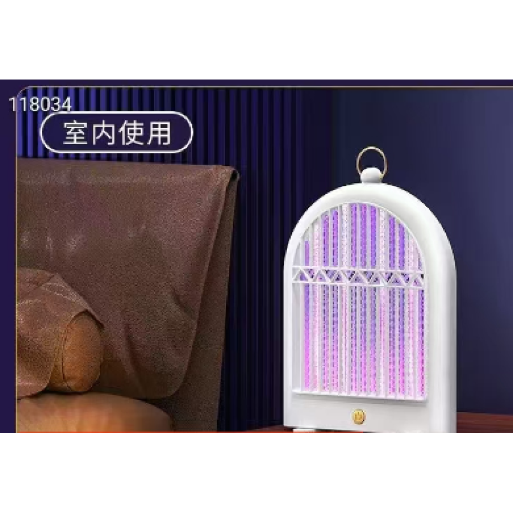 ВІД КОМАРОВ Антимоскітна лампа-світильник mosquito killerAND LY-961, фото 1