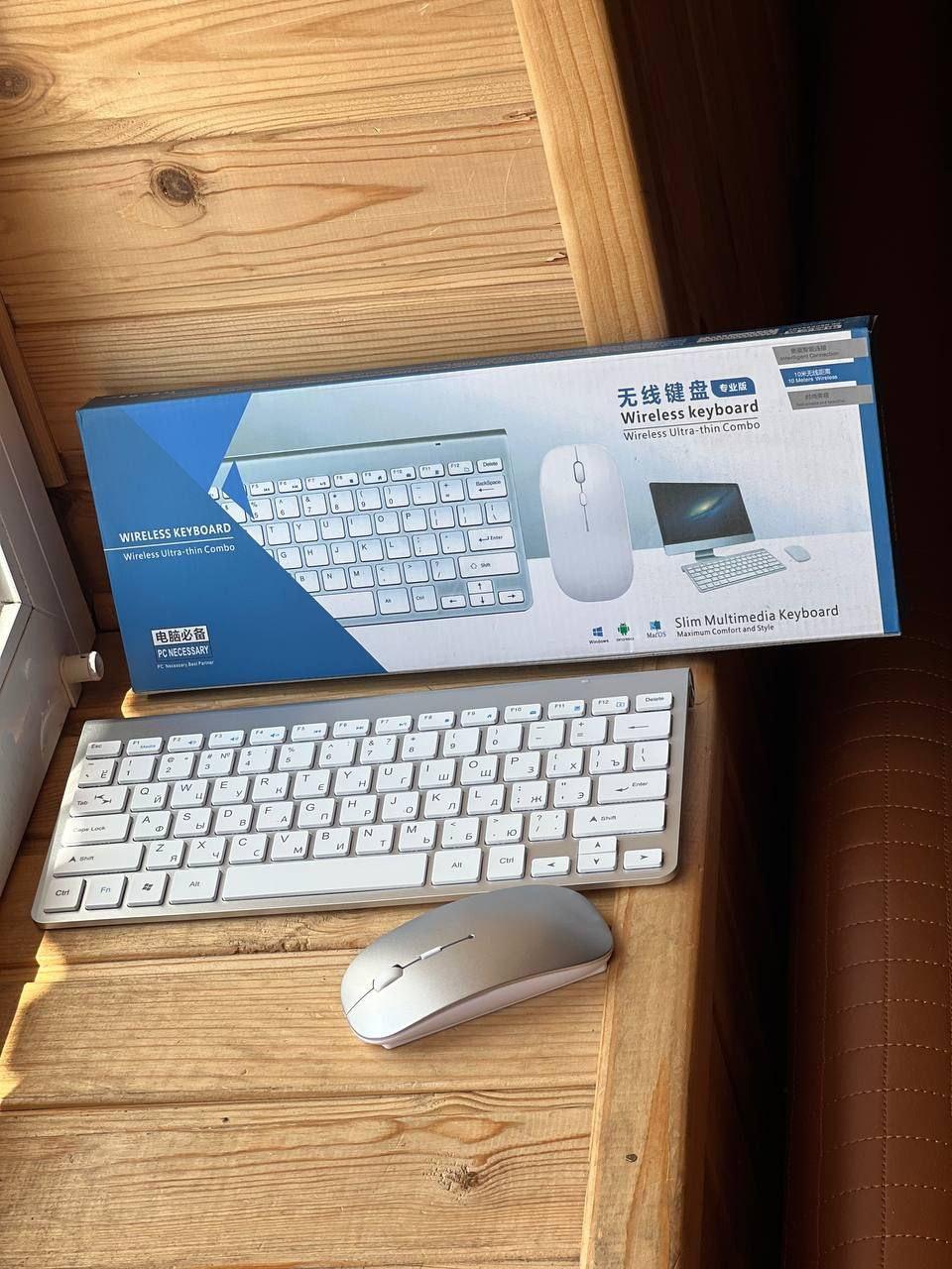 Клавіатура KeyboardAND CTN NO.:32-1/32, фото 1