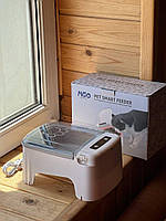 Автоматична годівниця для тварин, AND 1-52, фото 4