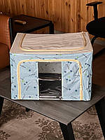 Чохол Для Речів Постільної білизни КОЛЬОРОВИЙ 66 Л Storage boxAND LY-766, фото 6