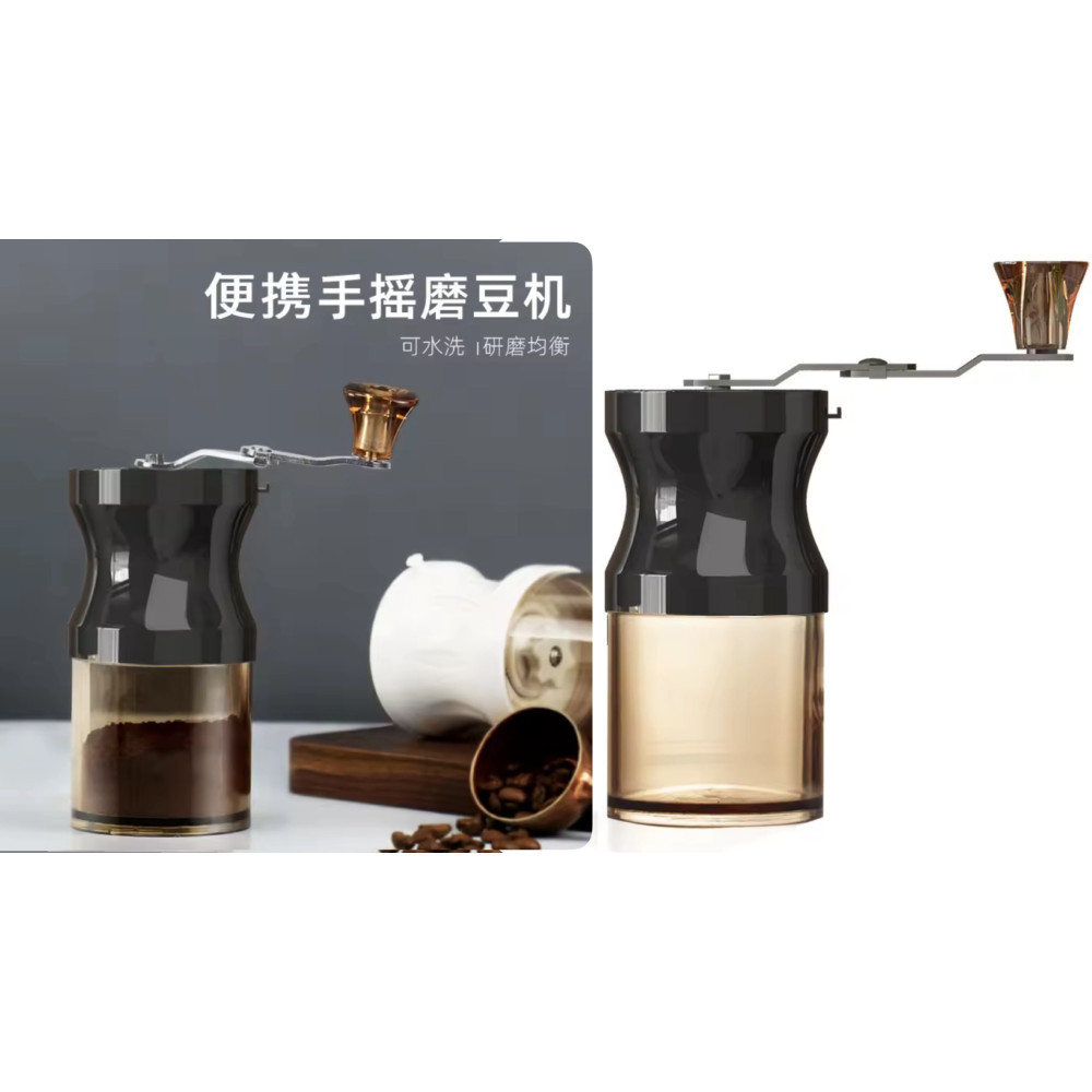 Кавомолка для кавових зерен, мінігойда Coffee GrinderAND LY-956, фото 1