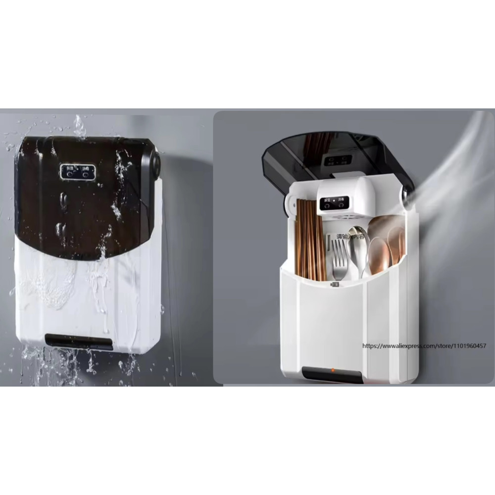 Дезінфікувальний Тримач для посуду, настінний відсік AND LY-996, фото 1