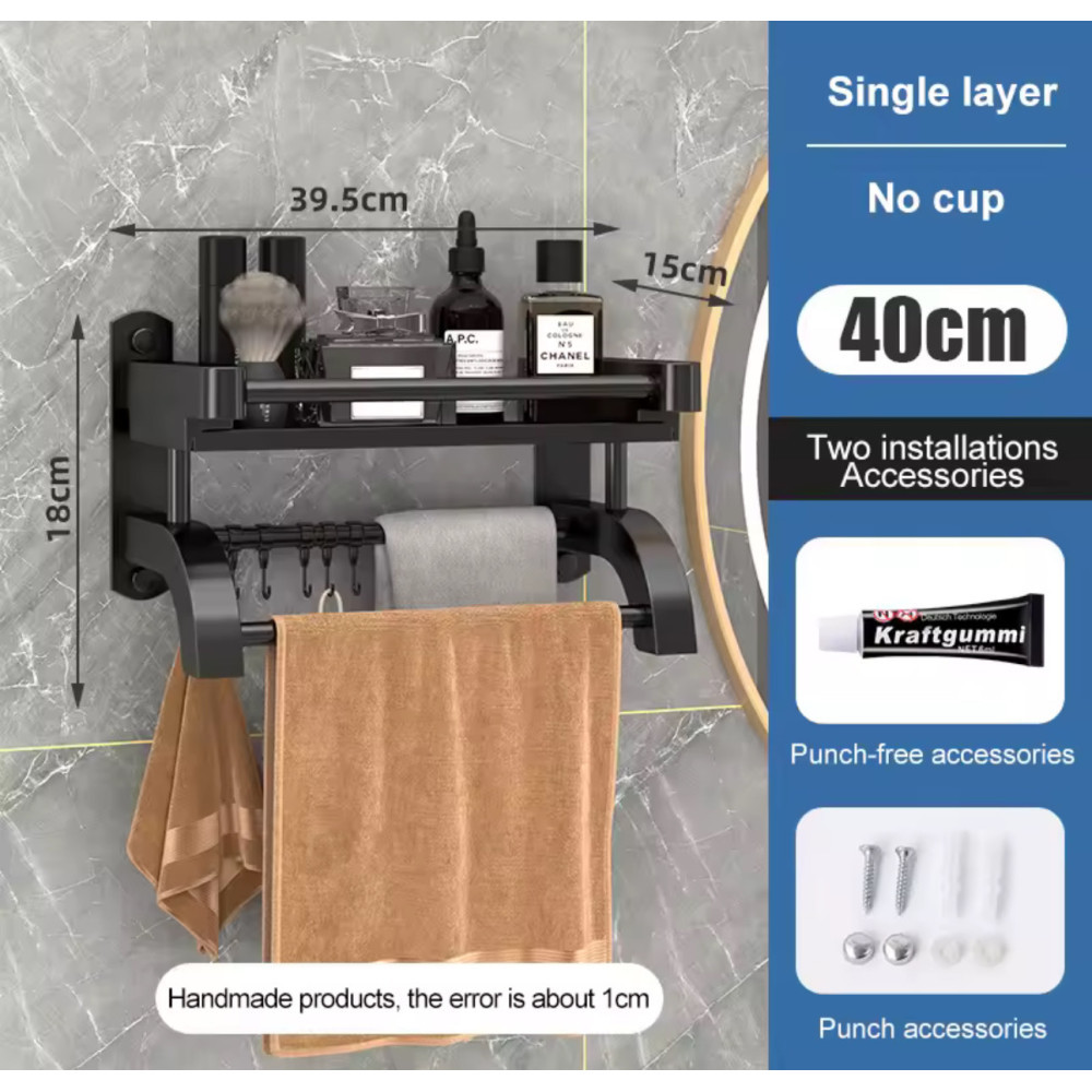 Полиця для ванної кімнати з неіржавкої сталі, для рушників і аксесуарів AND-105-20-22PCS, фото 1