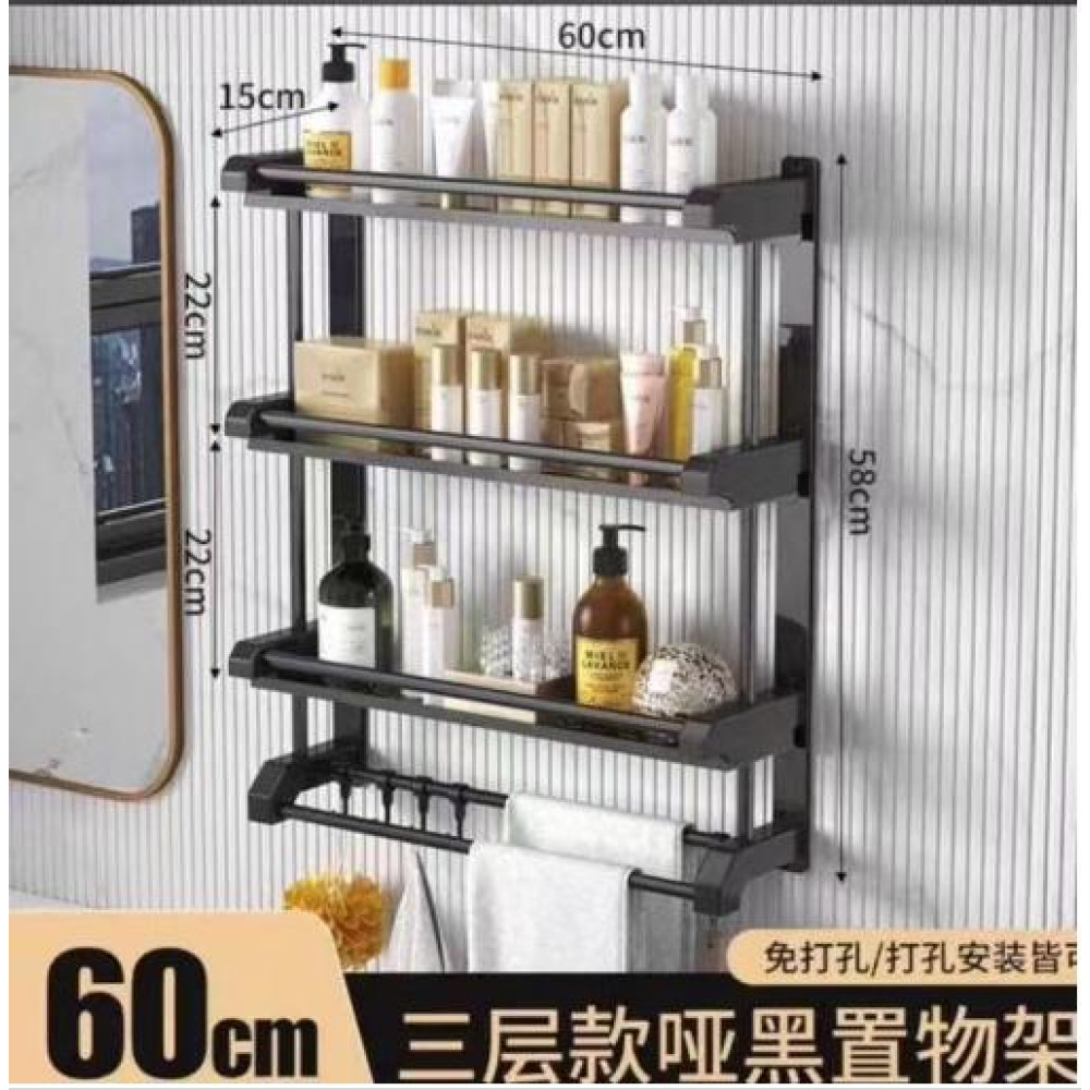 Полиця для ванної кімнати стелаж 60 см AND-106-20-69PCS, фото 1