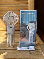 Вентилятор Ручний Портативний із розпиленням води Small fan AND EHF-12, фото 8