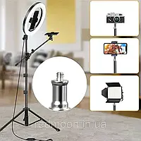 Блогер Штатив, Штатив з кільцем для селфі, стійка тринога ніжка для лід лампи журавель H13, фото 3