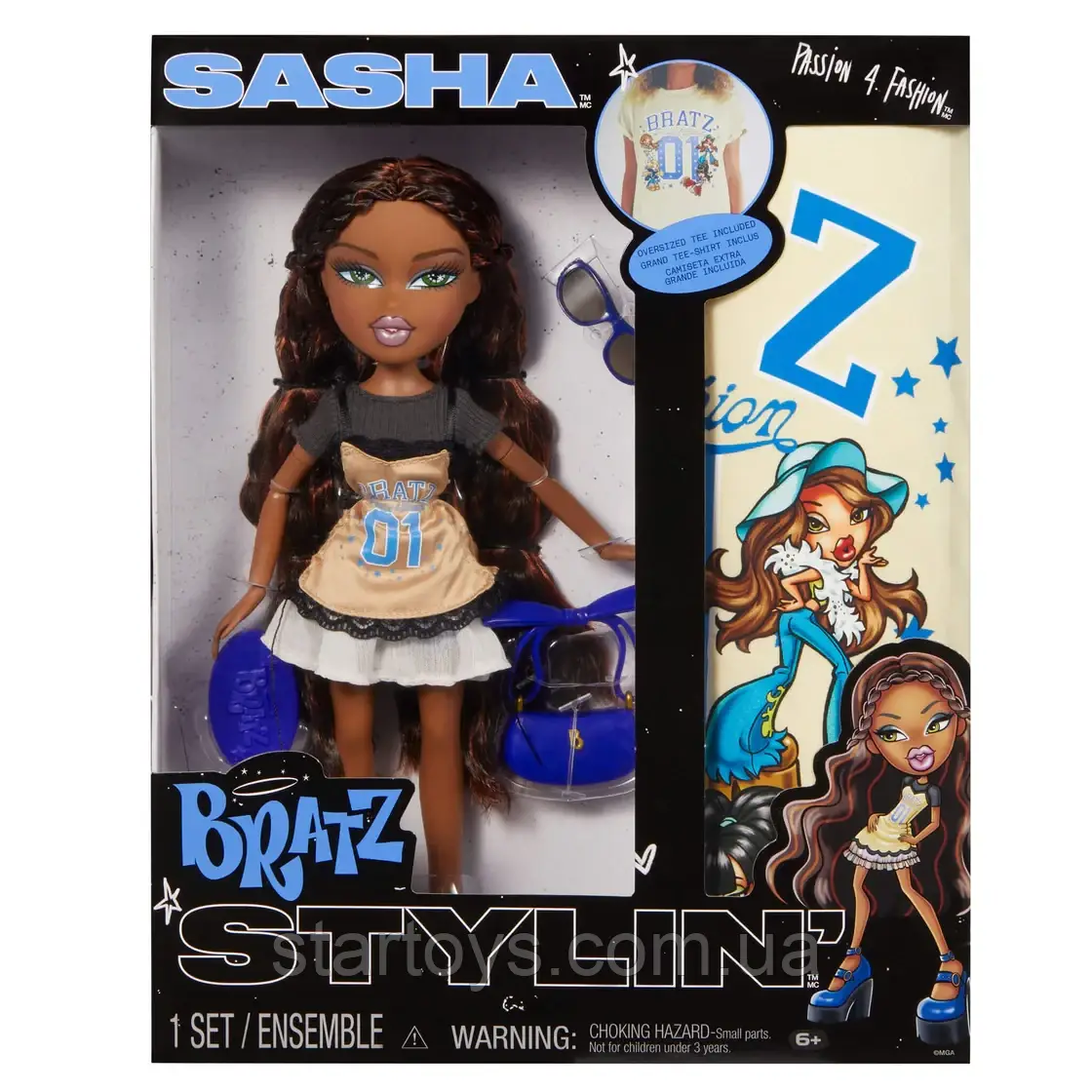 Лялька Bratz Stylin Sasha Братц Стайлін Саша з аксесуарами та в комплекті з футболкою унісекс XL, фото 1