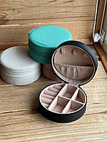 Скринька для зберігання ювелірних прикрас Jewelry boxXL-1338, фото 3