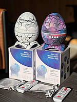 ЯЙЦЕ Світлодіодний проектор у вигляді ЯЙЦЯ, зоряного неба, Bluetooth dinosaur egg AND LY-664, фото 6