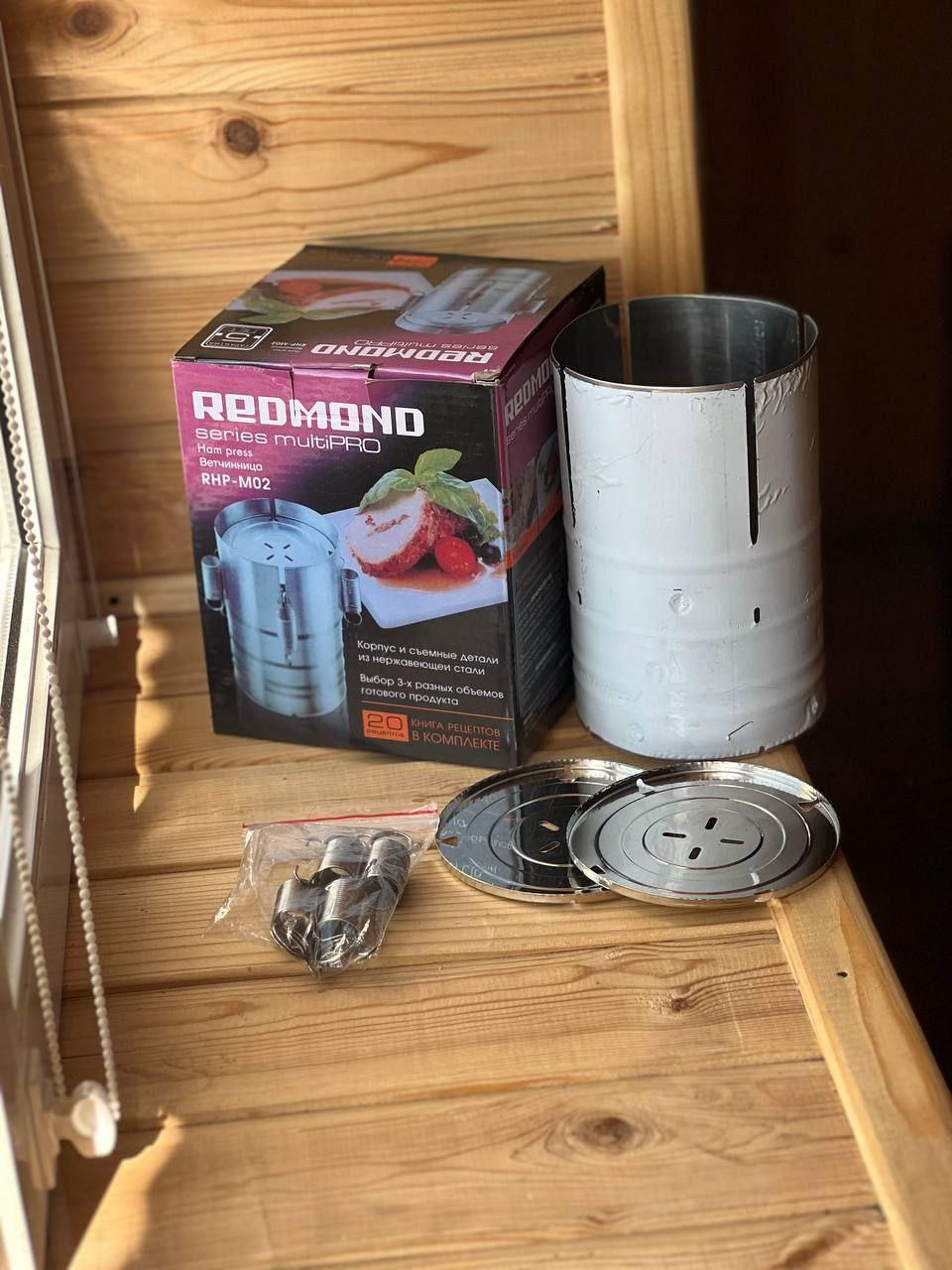 Шинчинниця REDMOND RHP-M02, фото 1