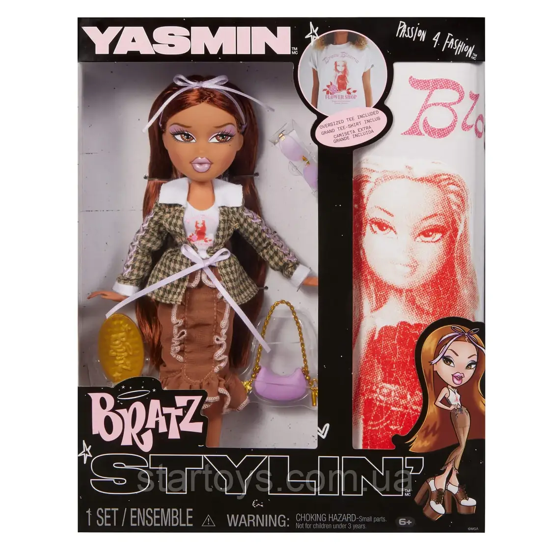 Лялька Bratz Stylin Yasmin Братц Стайлін Ясмін з аксесуарами та в комплекті з футболкою унісекс XL, фото 1