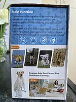 Лапомийка Автоматична PET FOOT WASH 827-6, фото 2